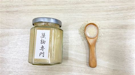 陰陽水 鹽 米|鹽米怎麼用？